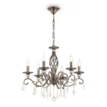 An image of a classic Chandelier